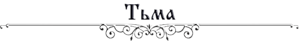 https://forumstatic.ru/files/0017/4d/61/24727.png