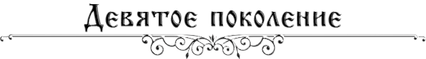 https://forumstatic.ru/files/0017/4d/61/24810.png