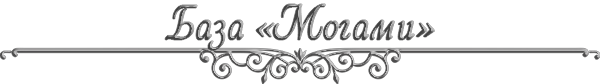 https://forumstatic.ru/files/0017/4d/61/24910.png