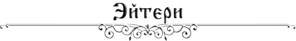https://forumstatic.ru/files/0017/4d/61/25778.png