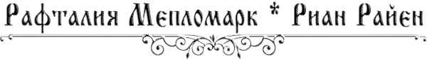https://forumstatic.ru/files/0017/4d/61/26007.png