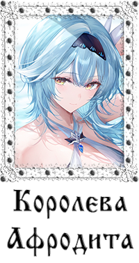 https://forumstatic.ru/files/0017/4d/61/26206.png