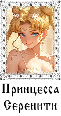 https://forumstatic.ru/files/0017/4d/61/26257.png