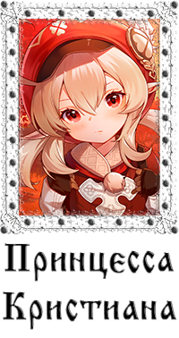 https://forumstatic.ru/files/0017/4d/61/27199.png