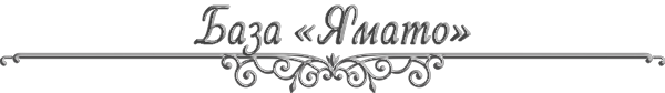 https://forumstatic.ru/files/0017/4d/61/27999.png