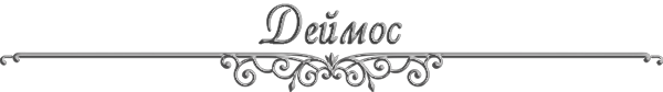https://forumstatic.ru/files/0017/4d/61/29187.png