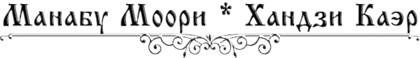 https://forumstatic.ru/files/0017/4d/61/29662.png