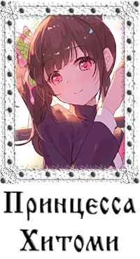 https://forumstatic.ru/files/0017/4d/61/30250.png