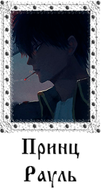 https://forumstatic.ru/files/0017/4d/61/31263.png