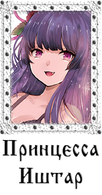 https://forumstatic.ru/files/0017/4d/61/33250.png