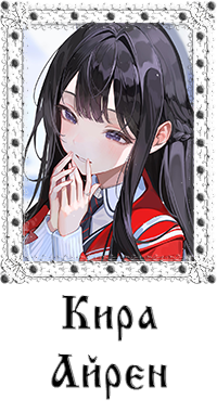 https://forumstatic.ru/files/0017/4d/61/33352.png