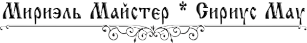 https://forumstatic.ru/files/0017/4d/61/33363.png
