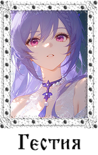 https://forumstatic.ru/files/0017/4d/61/34043.png