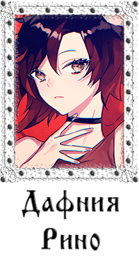 https://forumstatic.ru/files/0017/4d/61/34104.png