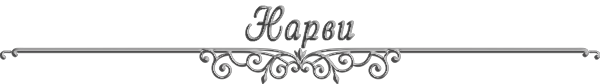 https://forumstatic.ru/files/0017/4d/61/34811.png