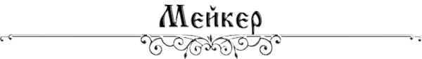https://forumstatic.ru/files/0017/4d/61/35188.png