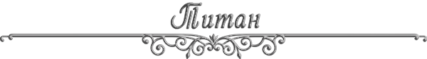 https://forumstatic.ru/files/0017/4d/61/36000.png