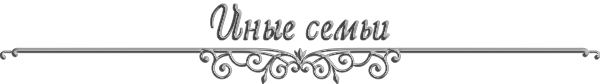 https://forumstatic.ru/files/0017/4d/61/36509.png