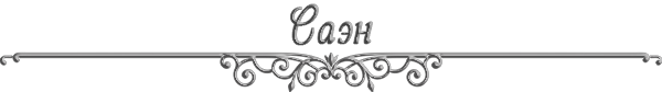 https://forumstatic.ru/files/0017/4d/61/36883.png