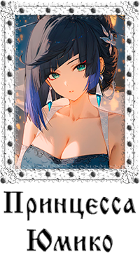 https://forumstatic.ru/files/0017/4d/61/37026.png