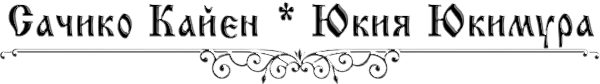 https://forumstatic.ru/files/0017/4d/61/37965.png