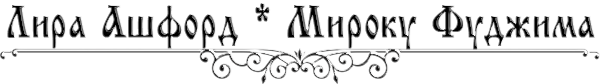 https://forumstatic.ru/files/0017/4d/61/38085.png