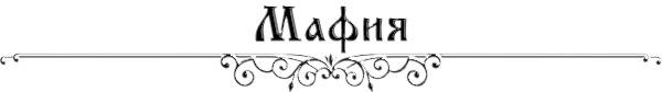 https://forumstatic.ru/files/0017/4d/61/38591.png