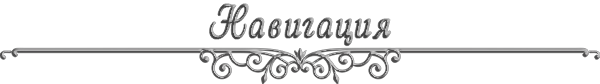 https://forumstatic.ru/files/0017/4d/61/38625.png