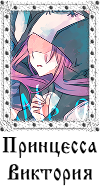 https://forumstatic.ru/files/0017/4d/61/38657.png