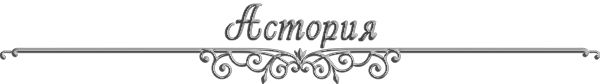 https://forumstatic.ru/files/0017/4d/61/39718.png