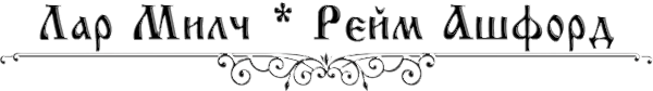 https://forumstatic.ru/files/0017/4d/61/40035.png