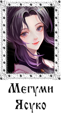 https://forumstatic.ru/files/0017/4d/61/40124.png
