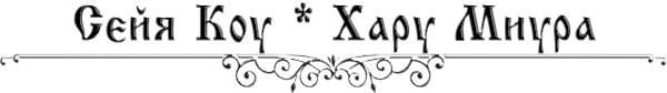 https://forumstatic.ru/files/0017/4d/61/40173.png