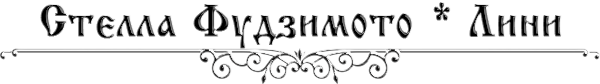 https://forumstatic.ru/files/0017/4d/61/40247.png