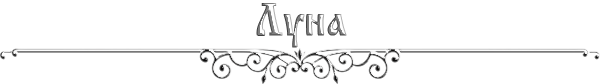 https://forumstatic.ru/files/0017/4d/61/40577.png