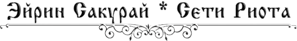 https://forumstatic.ru/files/0017/4d/61/41226.png