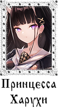 https://forumstatic.ru/files/0017/4d/61/41551.png