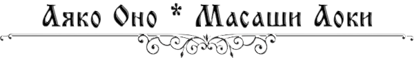 https://forumstatic.ru/files/0017/4d/61/41745.png