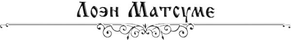 https://forumstatic.ru/files/0017/4d/61/42069.png