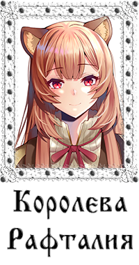https://forumstatic.ru/files/0017/4d/61/42782.png
