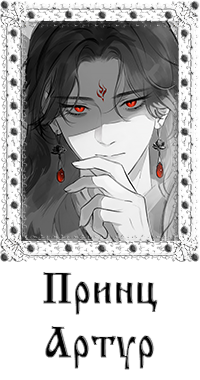 https://forumstatic.ru/files/0017/4d/61/42949.png