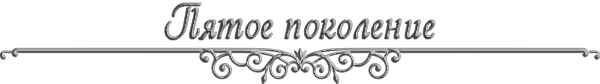 https://forumstatic.ru/files/0017/4d/61/43048.png