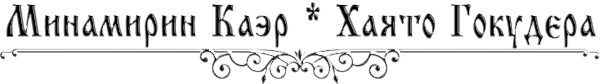 https://forumstatic.ru/files/0017/4d/61/43355.png