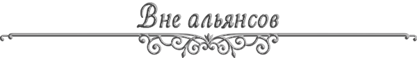 https://forumstatic.ru/files/0017/4d/61/43836.png