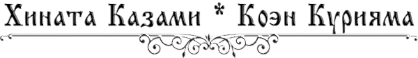 https://forumstatic.ru/files/0017/4d/61/43880.png