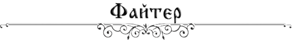 https://forumstatic.ru/files/0017/4d/61/44245.png