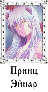 https://forumstatic.ru/files/0017/4d/61/44815.png
