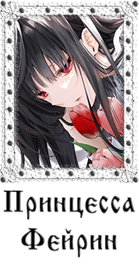 https://forumstatic.ru/files/0017/4d/61/45355.png