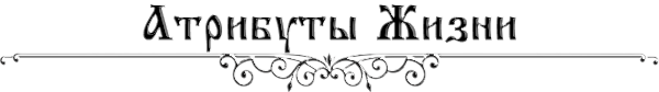 https://forumstatic.ru/files/0017/4d/61/45421.png