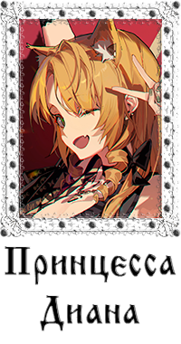 https://forumstatic.ru/files/0017/4d/61/46918.png
